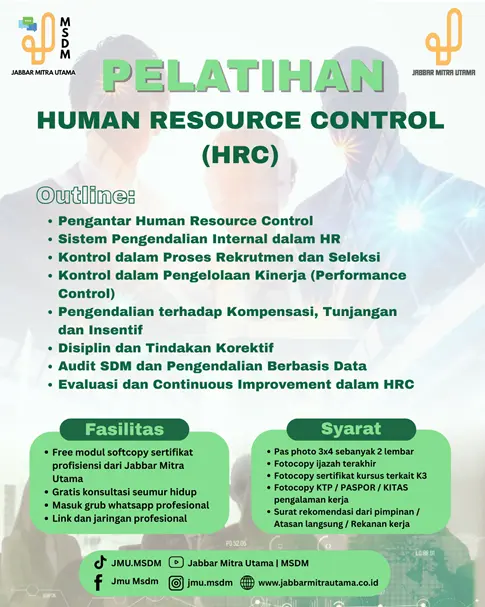 Human Resource Control (HRC)